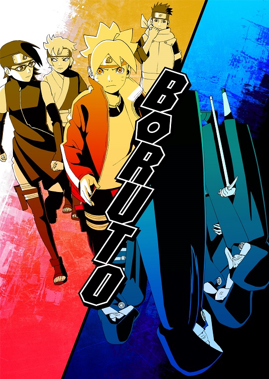 ニューシングル Baku がテレビ東京系アニメーション Boruto ボルト Naruto Next Generations 新オープニングテーマに決定 いきものがかり